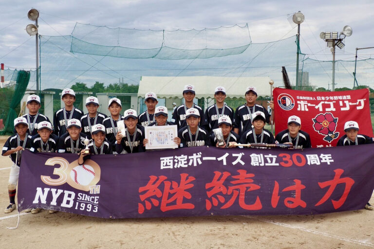 1年生 西淀親善大会 優勝！