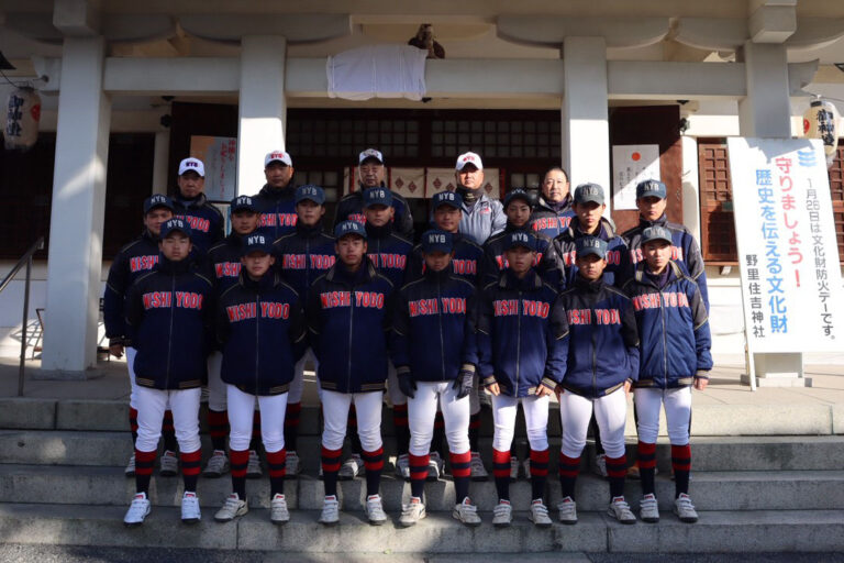 ’26 必勝安全祈願